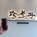브라운슈가 네이버블로그