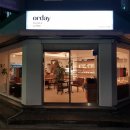 올데이(orday)