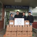 소씨네 흥부골 남원추어탕 이미지