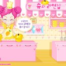 짱구게임랜드 이미지