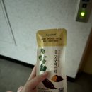 남파로 | [안성 헬스장 추천] 동현피트니스 당왕동1호점 / PT 후기