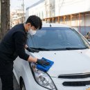 깨끗한자동차나라(세차장) | 광주시 초월읍 출장세차 전문 깨끗한 자동차 청소로 출근길 쾌적하게