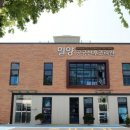 밀양공공산후조리원 웹이코노미