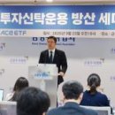주식회사 한국광고골드라인