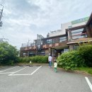 조마루뼈다귀 무거점 이미지