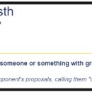 위 (We)모텔 이미지