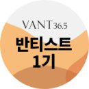핏36.5 이미지