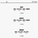 우소담 - 이천시 대산로 379 | 우소담