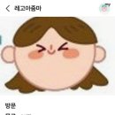 자유로셀프주유소 이미지