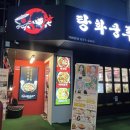 강남대로97길 32 이미지