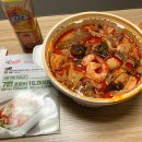 마라명가 이미지