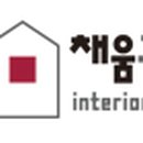 청라페르마학원