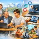 <온라인 평생학습관> OTT시대 영상콘텐츠의 미래 | [환경교육 #4] 원주 환경 교육 도시:디지털로 여는 지속 가능한 미래