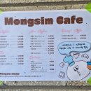 원도안로-24 이미지