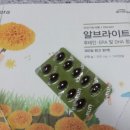 유니베라희망