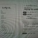 백락산방 이미지