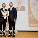 (주)에코엔서비스 이미지