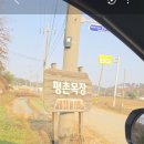 홍성유기농 영농조합법인 이미지