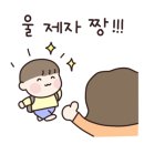 일등급수학학원 - 경주시 황성로64번길 36 | 일등급수학학원