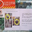 무인34 이미지