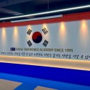 석사태권도체육관 | [학원 셔틀 정보] 키즈석사체육관