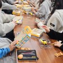 푸른중학교 이미지