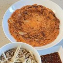 아저씨돈까스 이미지