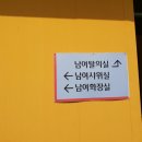 펀아쿠아