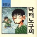 연비디오 이미지