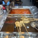 신세대 | 가성비 끝판왕 🌟 안민동 신세대꼬마김밥 안민점 먹방 후기