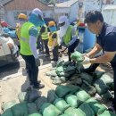 서원곡 사방댐 이미지