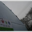 다유기랑플라워스타일링 이미지