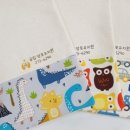 연풍초등학교 병설유치원 이미지