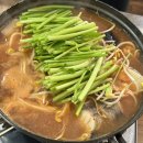 올레동태탕 | 춘천 스무숲 동태탕 맛집 [ 올레동태탕 ] 방문 후기