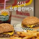 강남대로101길 17 이미지