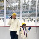 예리팜 | 서울 아이랑 가볼만한곳 목동 아이스링크! 준비물(장갑 필수) &amp; 이용팁 한눈에 보기⛸️