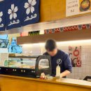 1호선 영대병원역 | 대구 대명동 초밥 맛집 스시나루 영대병원본점 스페셜초밥 재방문 솔직후기