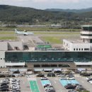 국립울산검역소 이미지