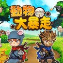 (주)조이풀게임즈 이미지