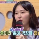 앙드레농장 이미지