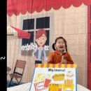 금빛행복나라 이미지