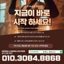 리맥스피트니스 이미지