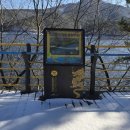 장성호 주차장 2 화장실 | [장성 여행] 겨울 왕국 장성호 수변길 출렁길, 두 개의 출렁다리를 건너는 트레킹