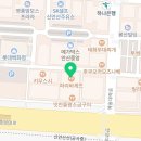 묘한스핑크스까페 안산고잔점 이미지