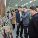 한국전기안전공사
