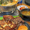 동네맛집뼈구이집 삼산점 이미지