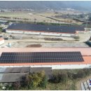 이윤태양광발전소 이미지