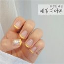 디아몬네일 | 세련된 파츠가 많은곳 화명동 네일디아몬 최고만족 재방문 후기