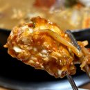 진미꽃게탕 | [여수 맛집]진미꽃게탕 여수 현지인 웨이팅 맛집 여수 내돈내산 맛집 여수 시청맛집 진미꽃게탕 주차🦀⭐️