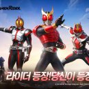 더블유사운드 이미지